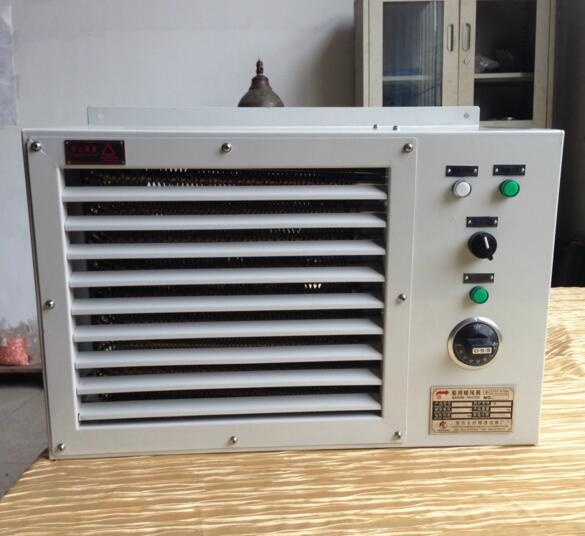 Rnp Marine Electric Cabin Heater