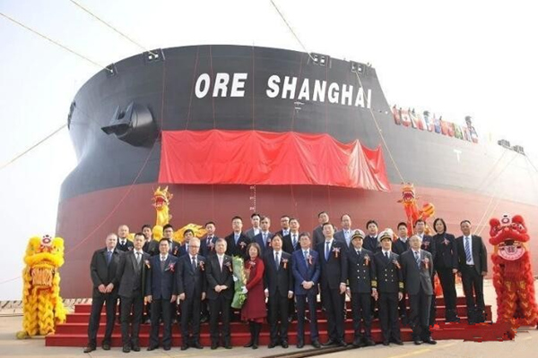 Named delivery of the second generation 400,000 tons super large ore ship of Yangtze River Shipping