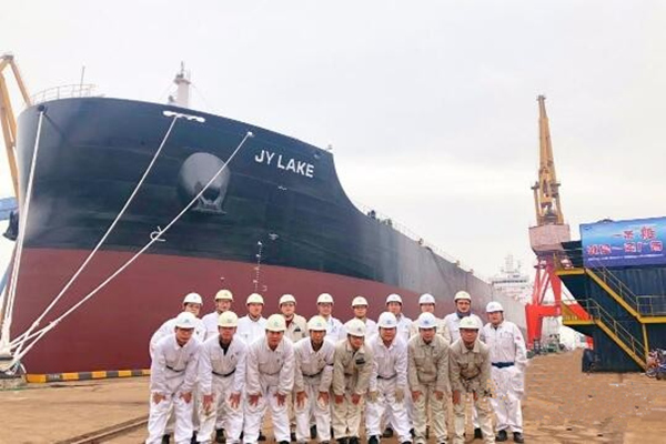 Signed delivery of JY LAKE round of 82,000 tons bulk carrier of Chengchuan Chengxi 9