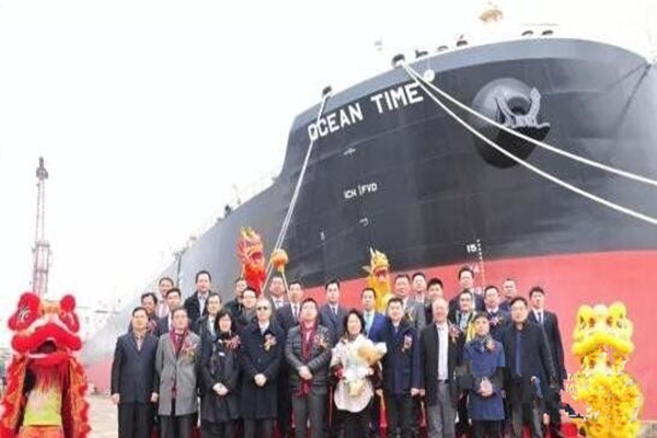 Yangzijiang Shipbuilding 82000DWT Bulk Carrier 