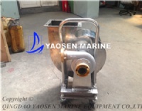 CSL240 Marine water driven gas free fan